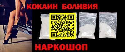амф Рузаевка