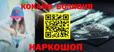 mdpv Рязань