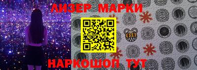 амф Рузаевка