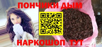 mdpv Рязань