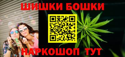 амф Рузаевка