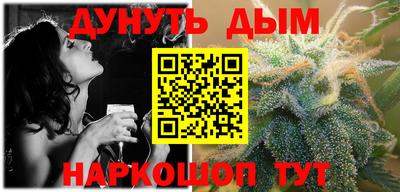 амф Рузаевка