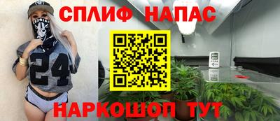 амф Рузаевка