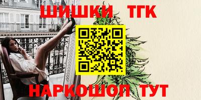 амф Рузаевка
