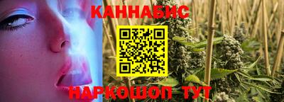 амф Рузаевка