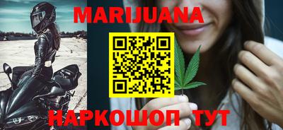 меф VHQ Рыбинск