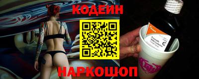 mdpv Рязань
