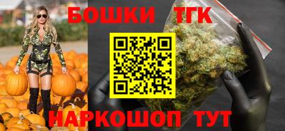 мефедрон VHQ Северобайкальск