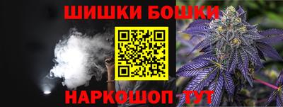 mdpv Рязань
