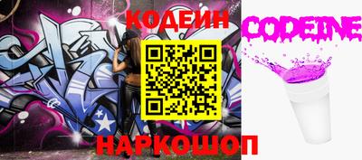 mdpv Рязань