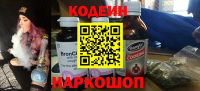 меф VHQ Рыбинск
