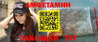 mdpv Рязань