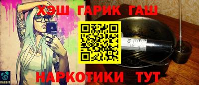 mdpv Рязань