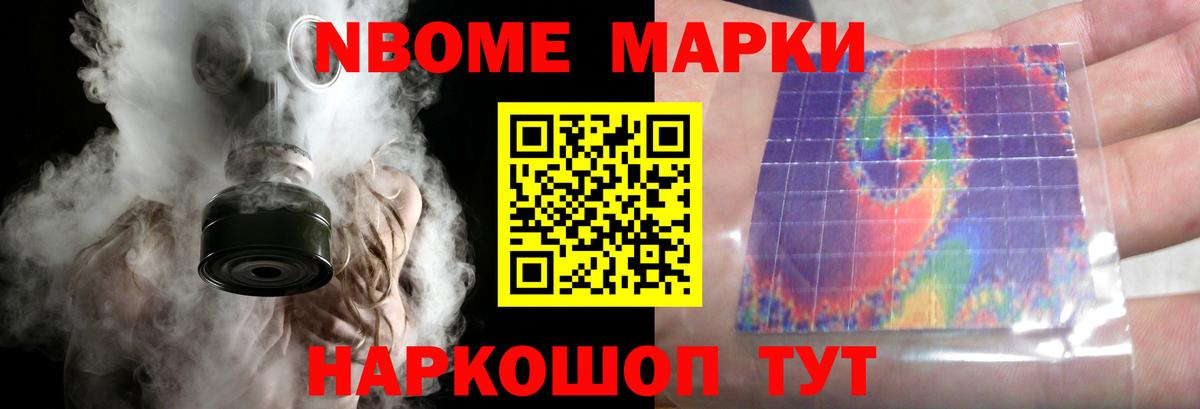 LSD-25 экстази кислота    ссылка  ЛСД экстази кислота  LSD-25 экстази  Копейск  Вход с VPN 
